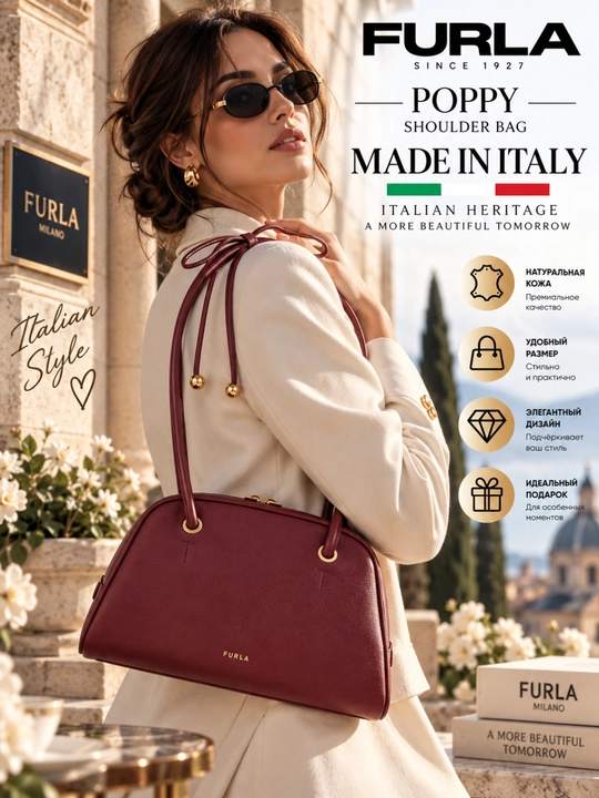 Ayollar uchun Furla Poppy M WB02109 tabiiy charm yelka sumkasi