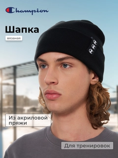 Черный