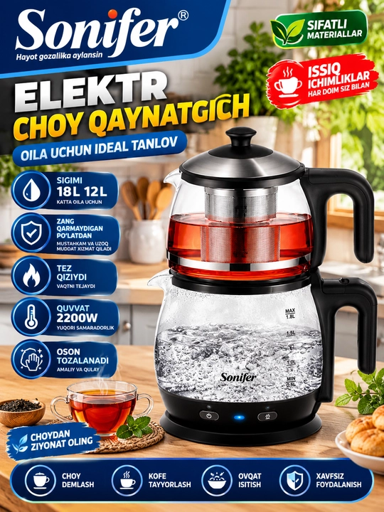 Sonifer Elektrlashgan Choy Qaynatgich va Damlama Choynak (2200W, Shisha korpus) - 