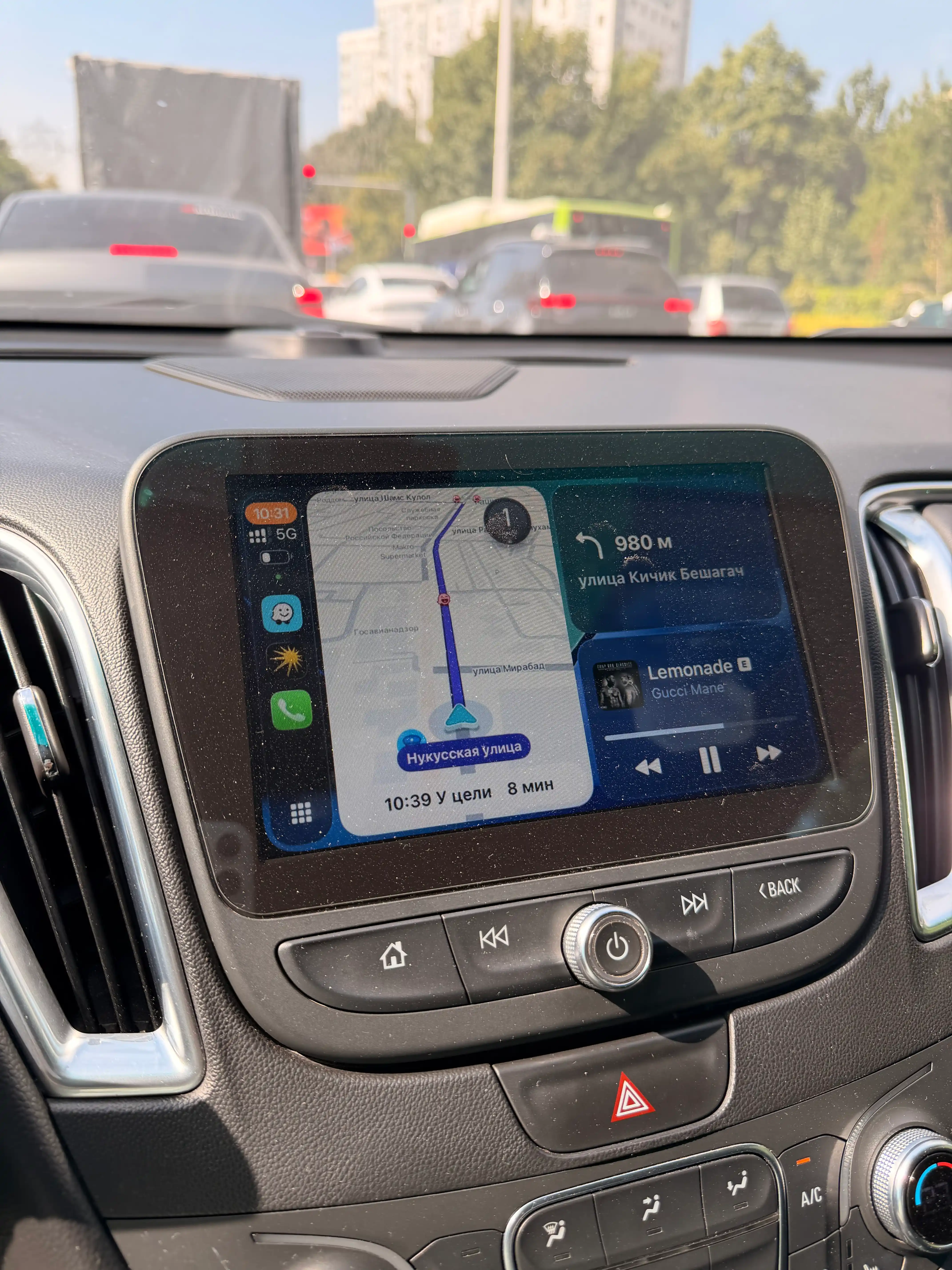 Беспроводной адаптер Carplay