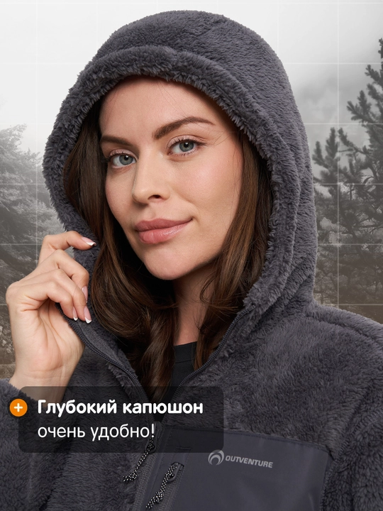 Толстовка женская Outventure