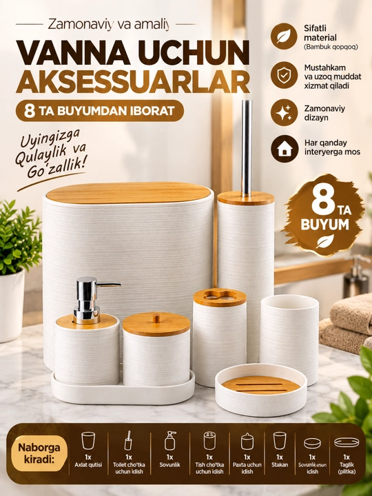 Vanna va hojatxona uchun 8 tasi 1da nabor – zamonaviy dizayn, premium aksessuarlar - 