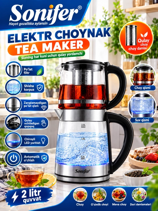 Sonifer Elektr Choynak va Damlama Choynak (Tea Maker, 2L + 1L shisha korpus)