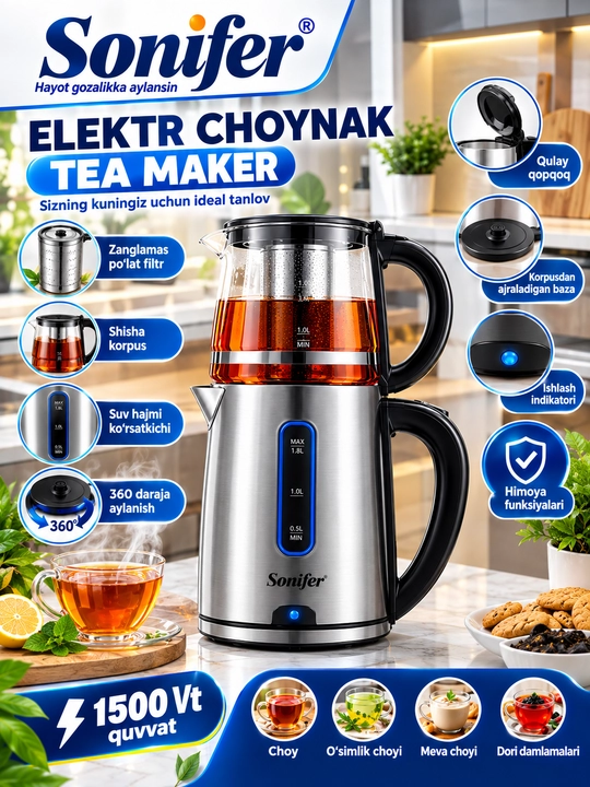 Sonifer Elektr Choynak va Damlama Choynak (Tea Maker, 1500 Vt, Metall-Shisha korpus)