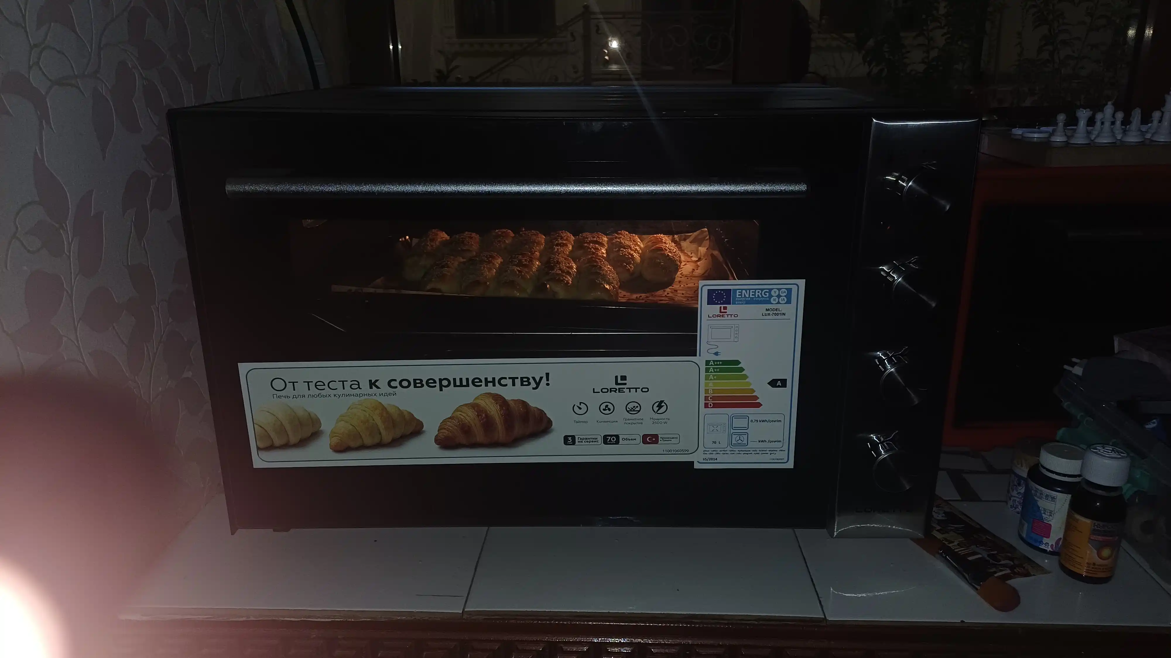 Мини печь LORETTO LUX-7001IN, духовка 70 л