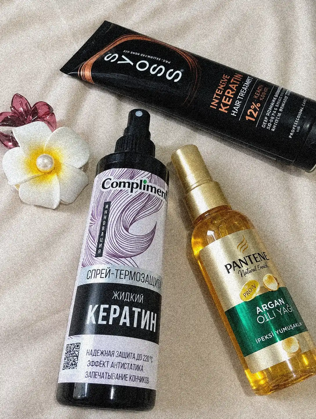 Масло PANTENE, Интенсивное Укрепление, 100 мл
