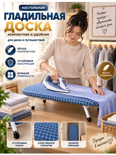 Индиго
