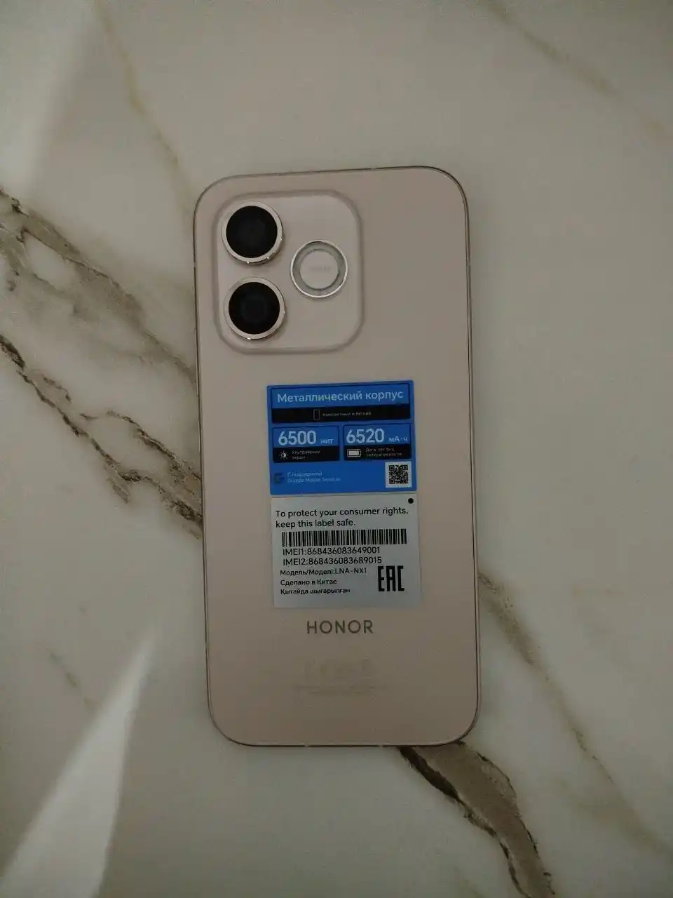 HONOR 600 Lite 5G zarbalarga chidamli smartfon, 8/256 GB