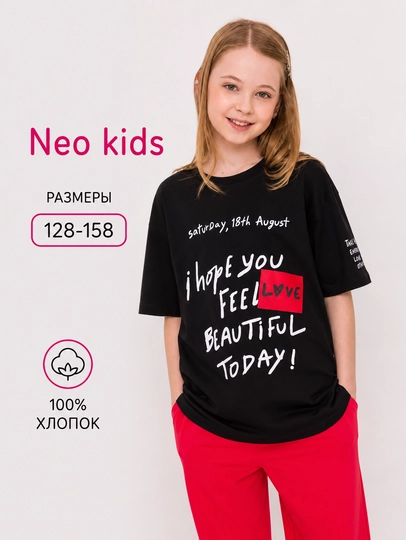 Футболка для девочки, Neo, 100% хлопок - 