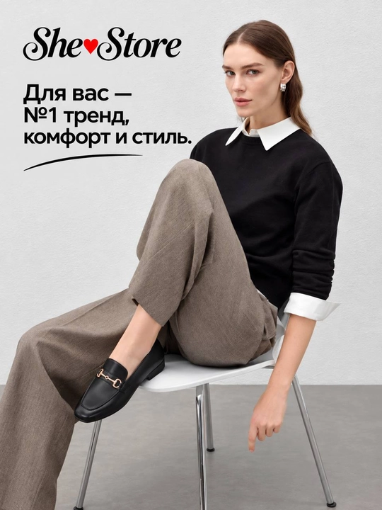 Лоферы женские, женская обувь, с металлическим декором, осенняя - 