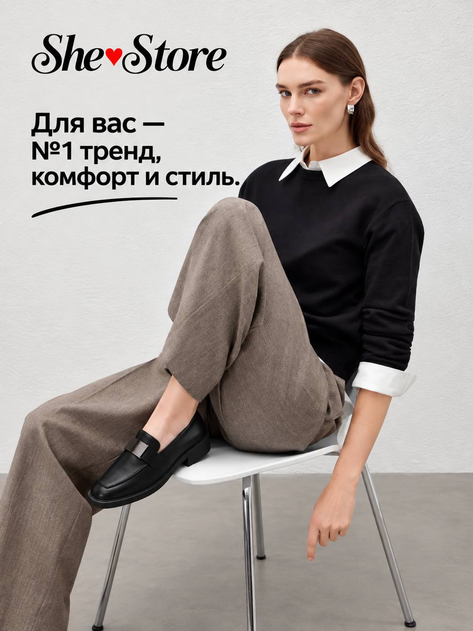 Лоферы женские, женская обувь, с металлическим декором, осенняя - 