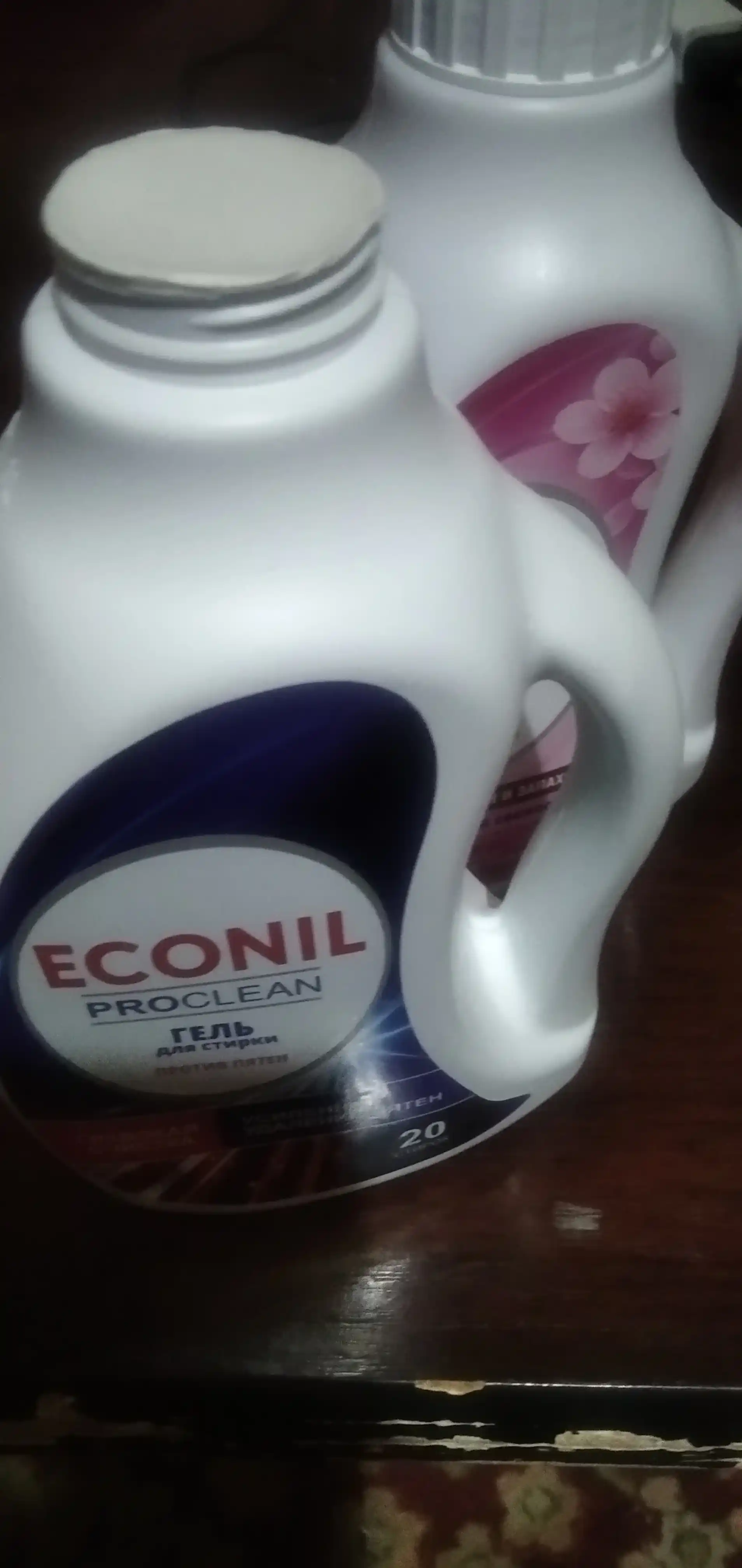 Econil kir yuvish geli 1 l+1 l=2 l, suyuq kir yuvish kukuni