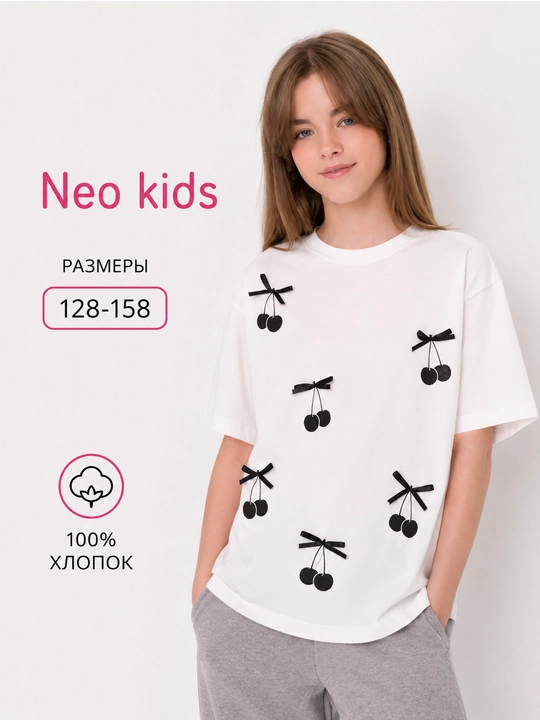 Футболка для девочки, Neo, 100% хлопок - 