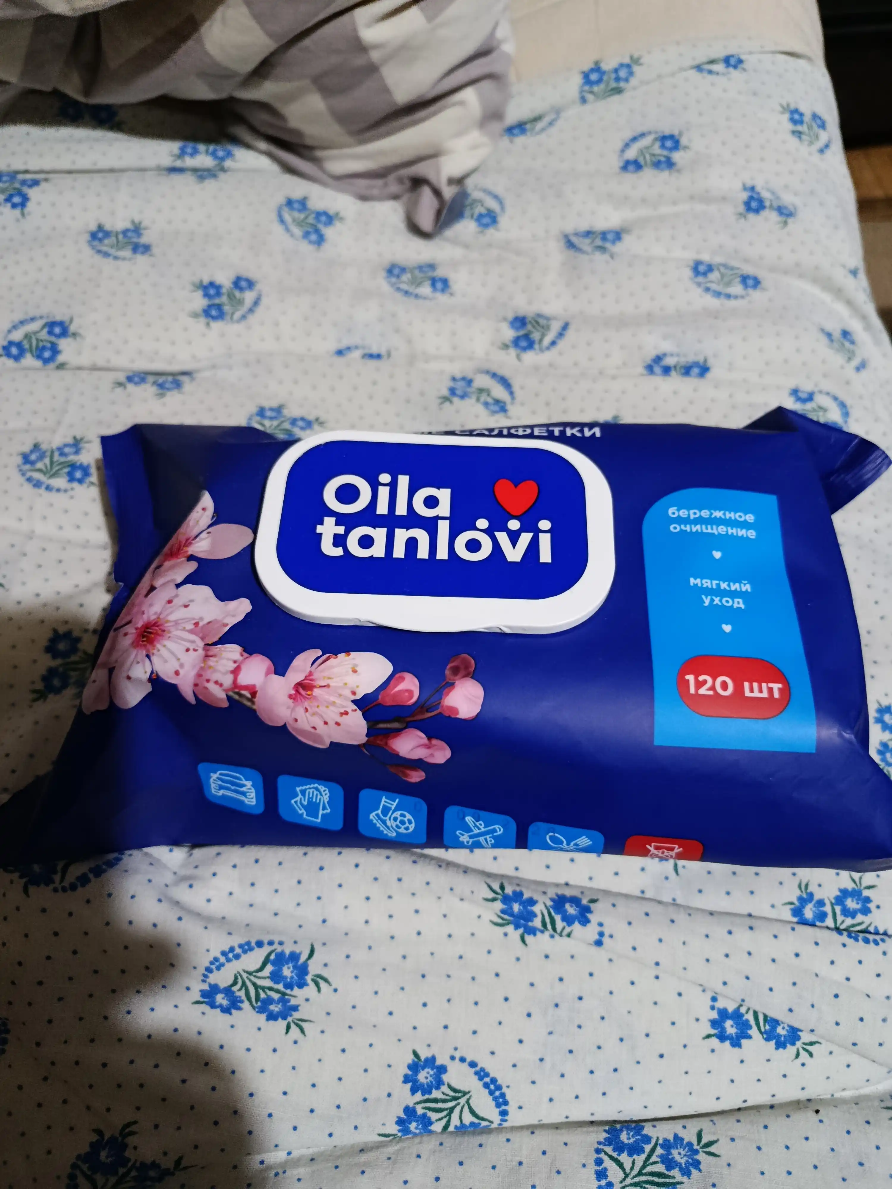 Влажные салфетки Oila tanlovi, Delight, 120 шт