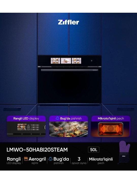 Встраиваемый духовой шкаф Ziffler LMWO-50HABI20STEAM, 50 л, аэрогриль, пар, микроволновка - 