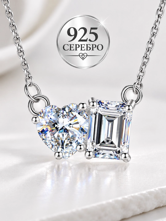ALIXANDRA 925 Kumush Moissanite Zanjir 2 Carat D Color Sertifikatli