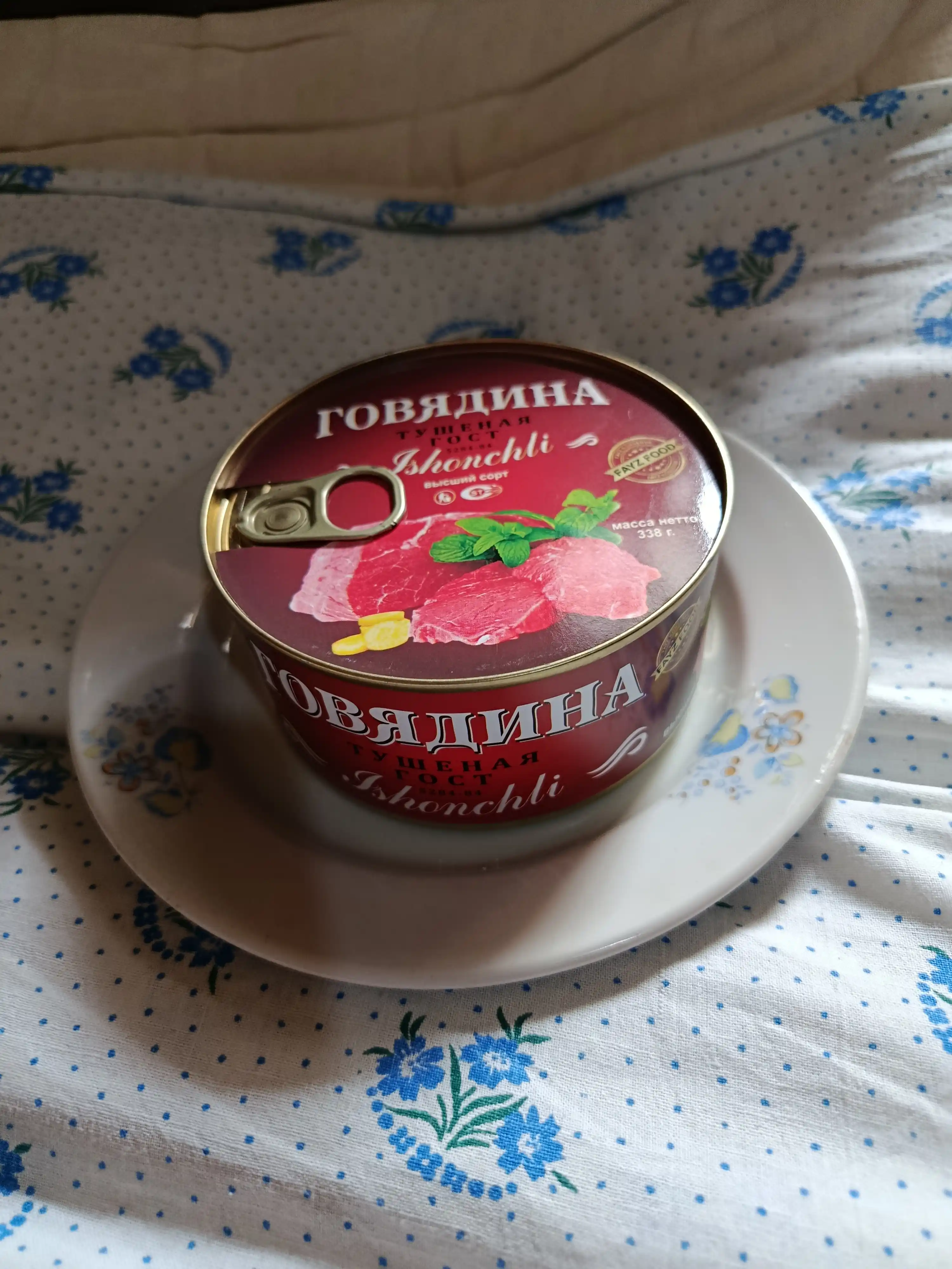 ISHONCHLI mol go'shti dimlamasi, 325 g, go'sht konservalari