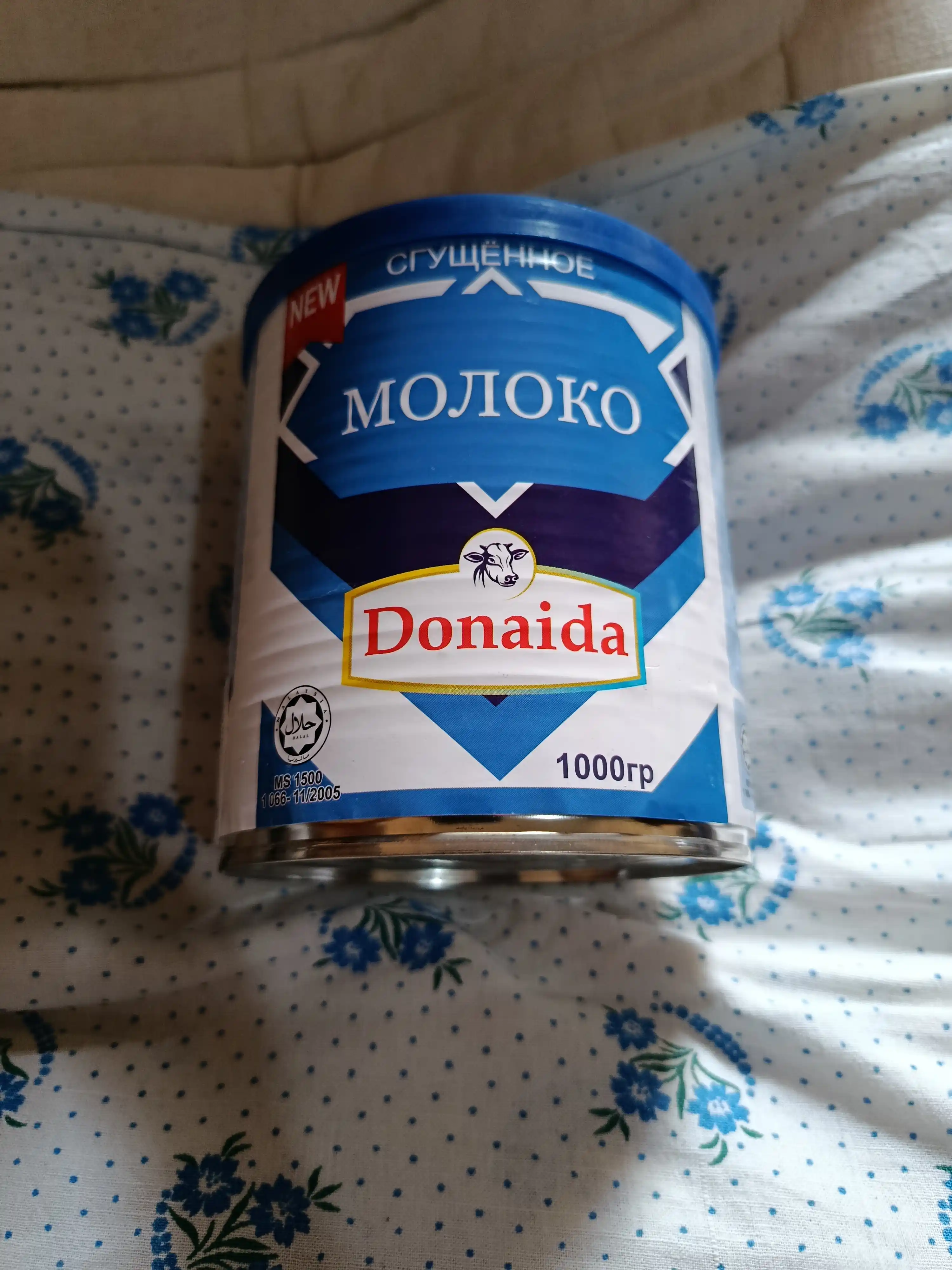 Сгущенное молоко Donaida, 1000 г