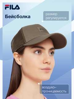 Зеленый