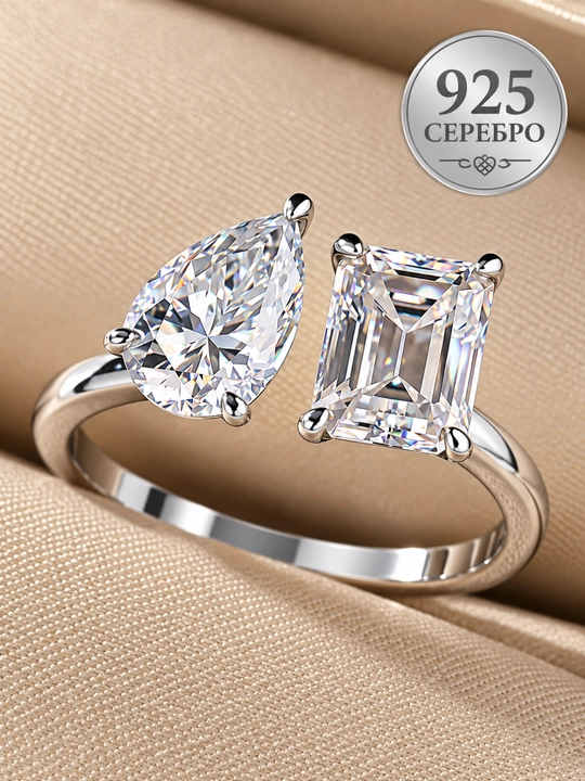 ALIXANDRA 925 Kumush Moissanite Uzuk — 2 Carat D Color, Sertifikatli