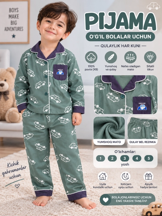Детская пижама для мальчика, мягкая хлопковая пижамка, комплект 1–5 лет - 