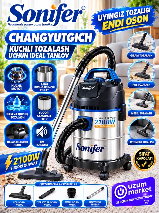 Sonifer 2100W Yuqori Quvvatli Vakuum Tozalagich va Changyutgich