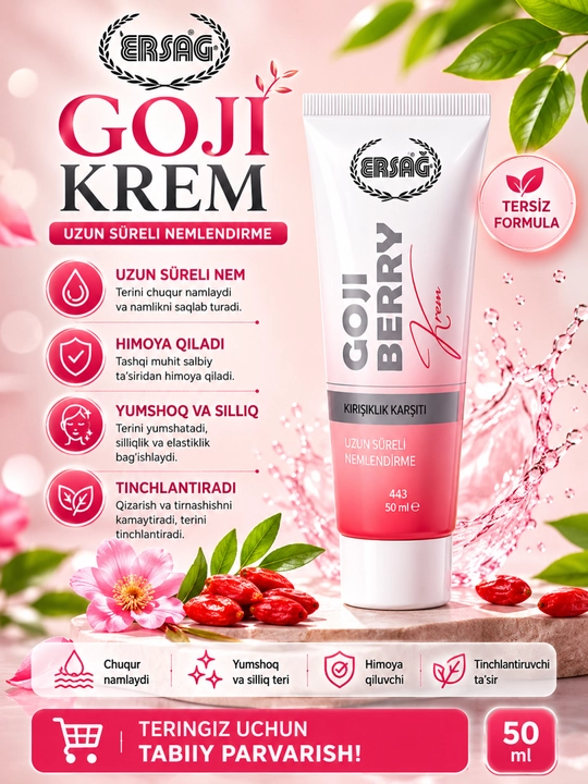 ERSAG Goji Berry крем 50 мл против морщин длительное увлажнение лица
