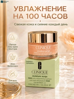 Розовый