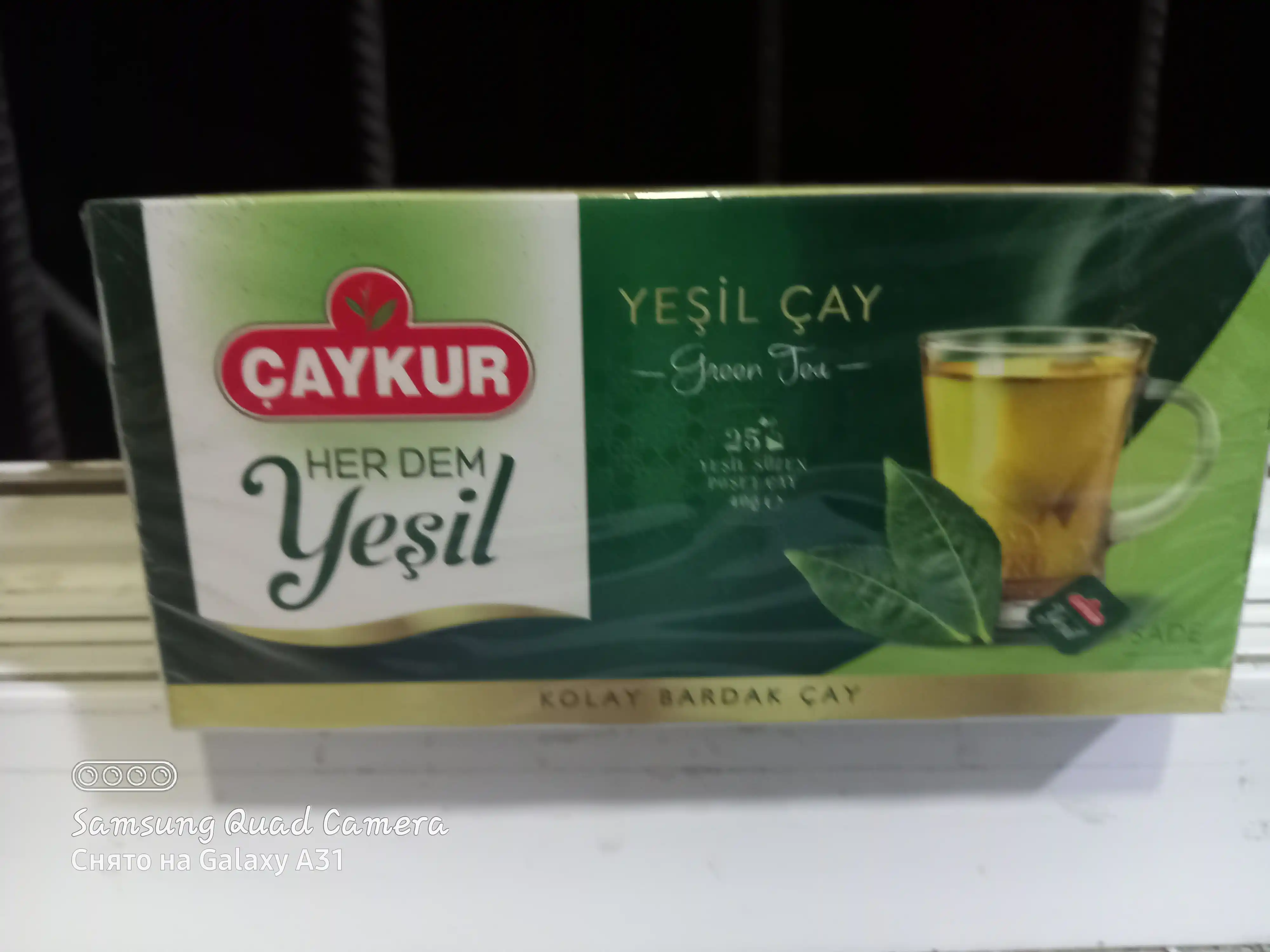ÇAYKUR Her Dem Yeşil — oddiy yashil choy (25 dona/40 gr)