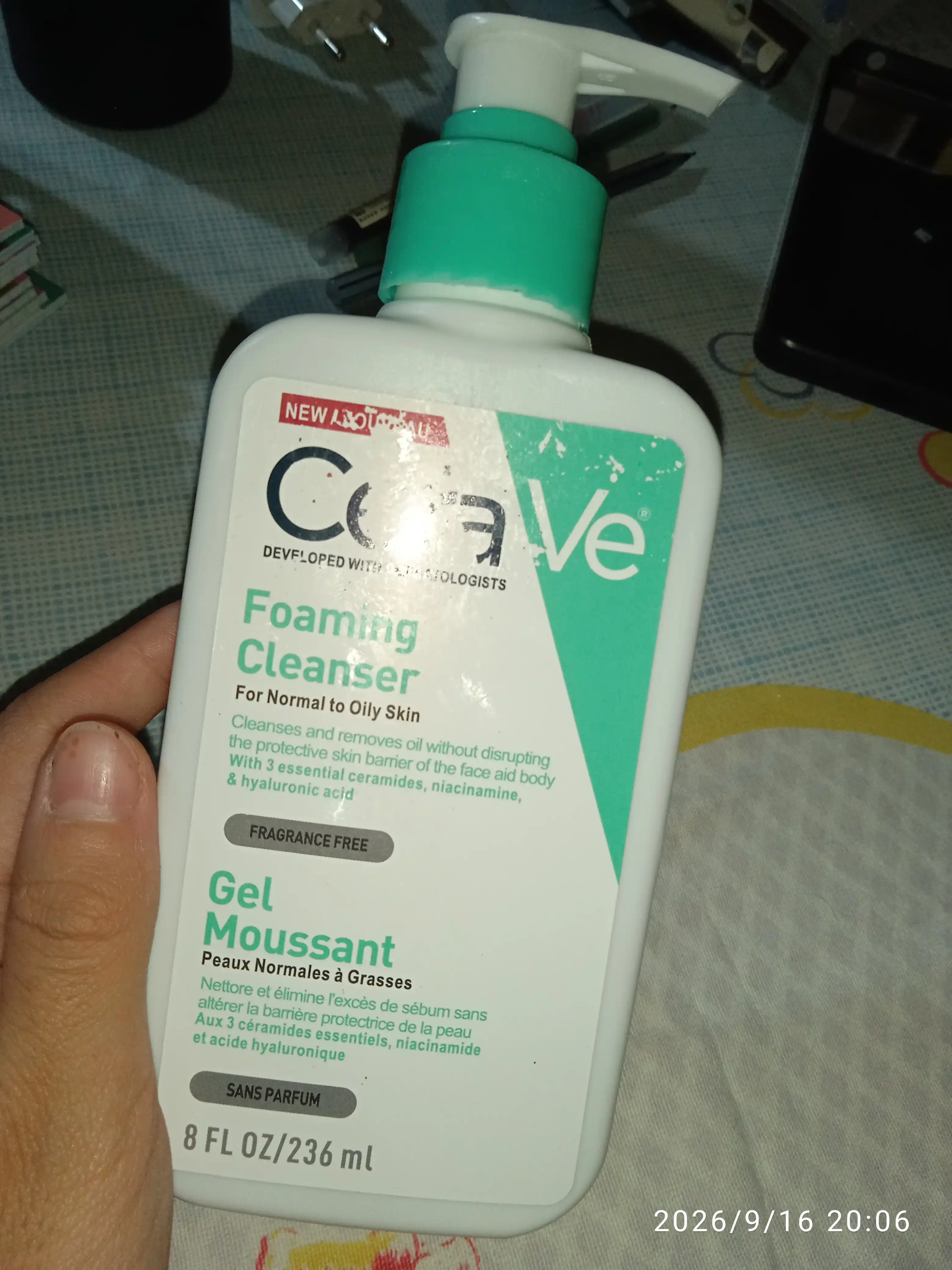 Пенка для умывания Acne Control Cleanser от угрей и акне, для жирной кожи