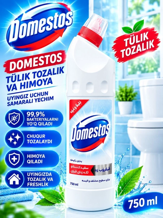 DOMESTOS — universal tozalash vositasi - 