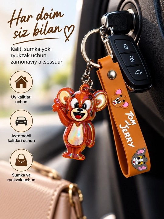 Брелок силиконовый с ремешком и фигуркой мультгероя для ключей, сумки и рюкзака