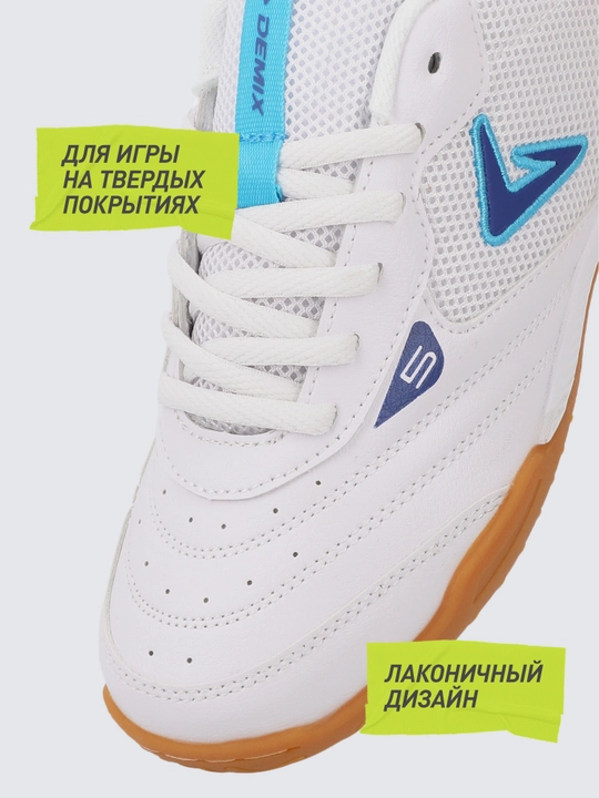 Бутсы для мальчиков Demix Sp Sala Base 2 Jr