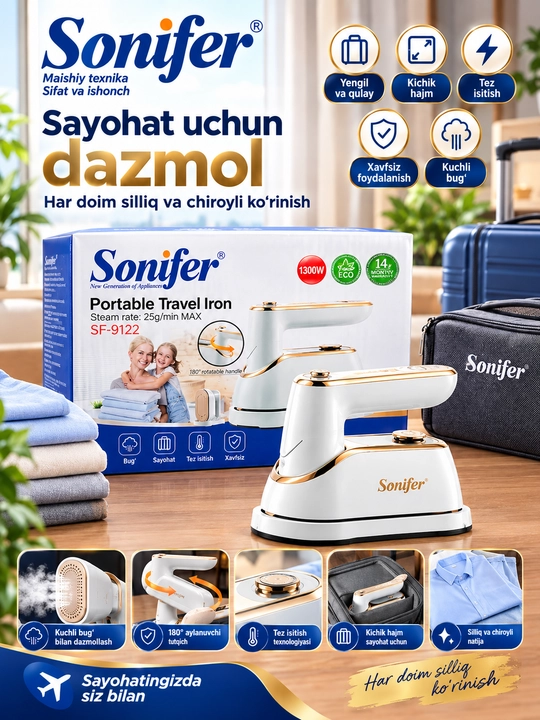 Sonifer SF-9122 Sayohat uchun Portativ Bug'li Dazmol (1300 Vt, 180° aylanuvchi tutqichli) - 