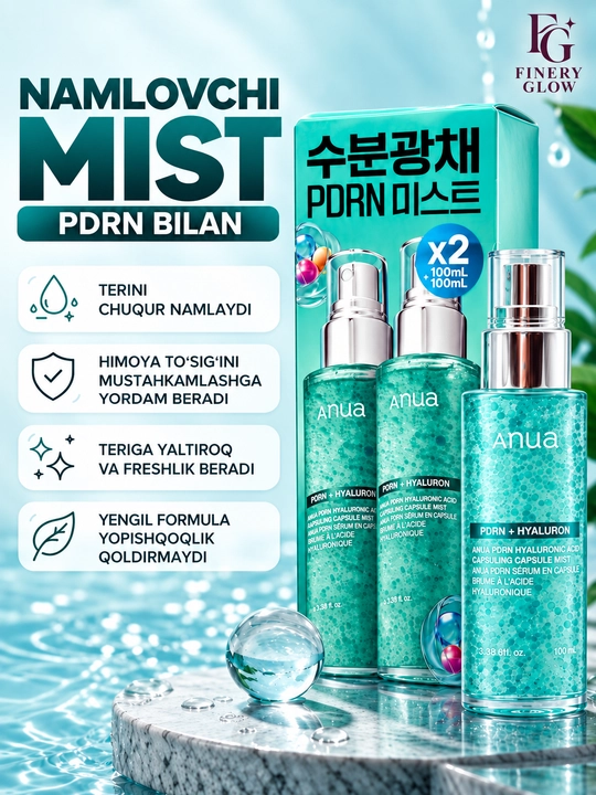 Anua PDRN Hyaluronic Acid Moisture Capsule Mist, увлажняющий тонер-мист для лица, 2×100 мл - 
