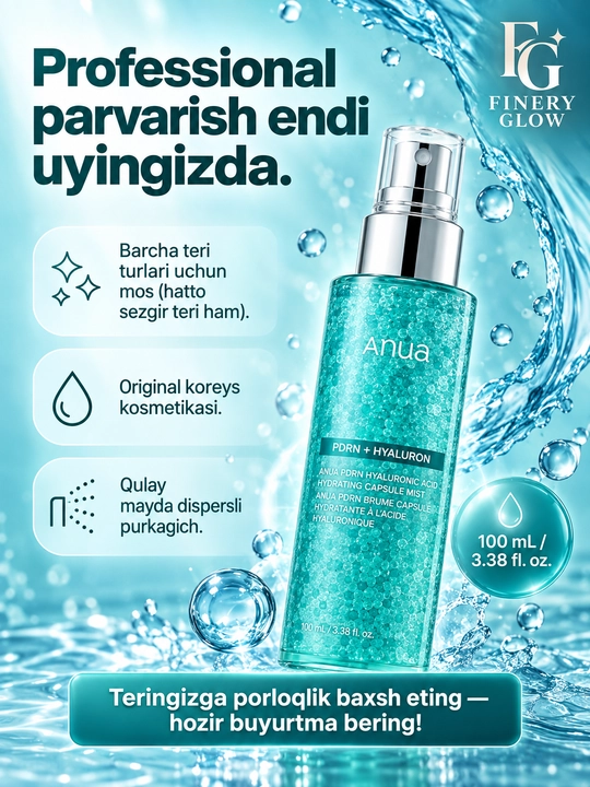 Anua PDRN Hyaluronic Acid Moisture Capsule Mist, увлажняющий тонер-мист для лица, 2×100 мл