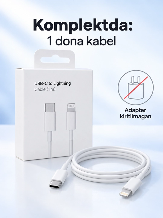 Кабель USB-C — Lightning для iPhone 8–14, 1 м, быстрая зарядка, белый