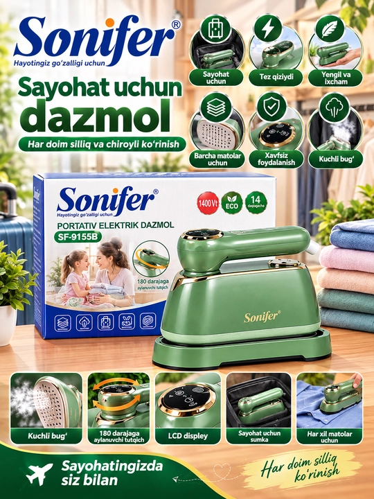 Sonifer SF-9155B Portativ Elektr Dazmoli va Bug'lagich (1400 Vt, 180° aylanuvchi tutqichli - 