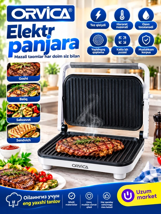 ORVICA Elektr Gril va Panjara (Kompakt dizayn, Yopishqoq qoplamali, Yog' uchun idish bilan