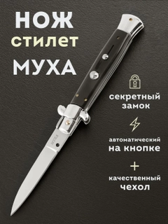 Koʻk melanj
