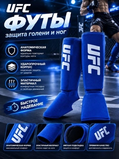 Синий