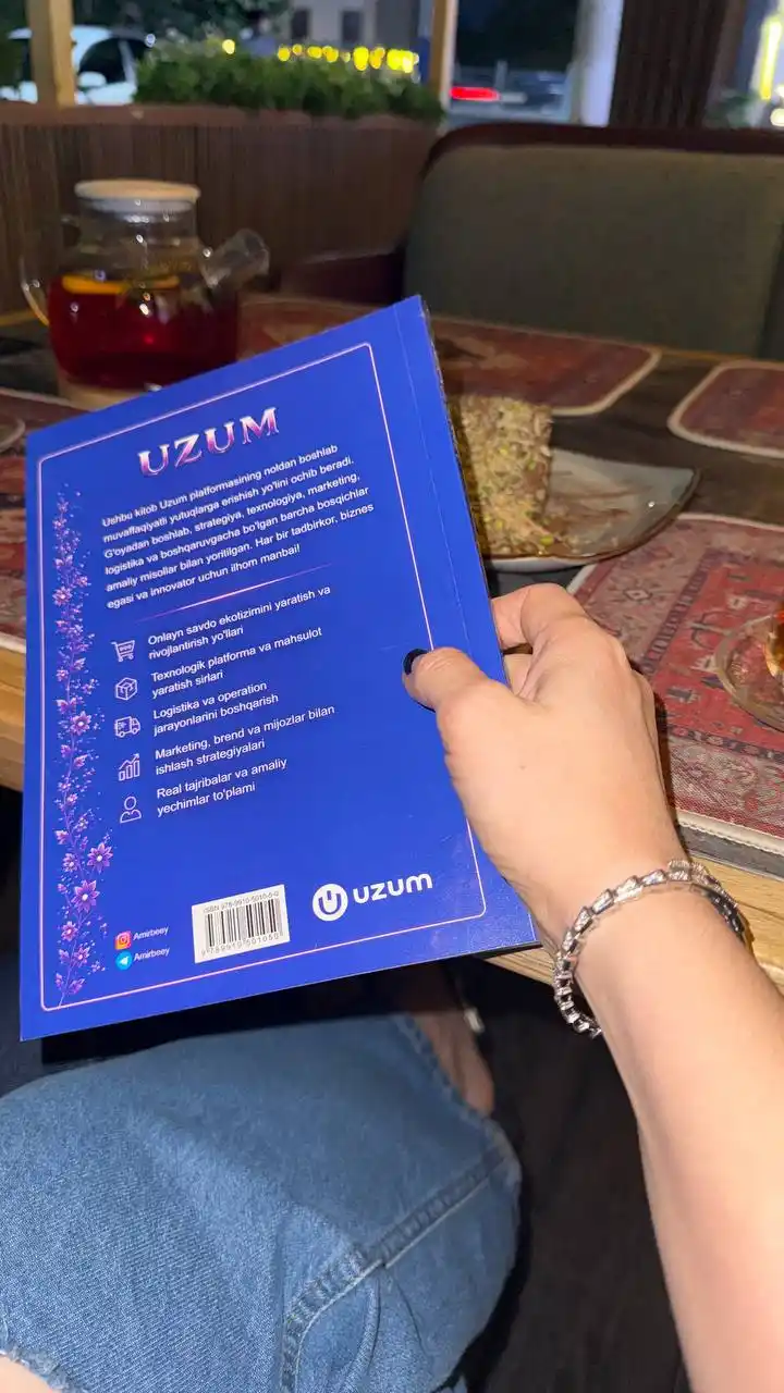 Узум Нолдан Натижагача китоби, Амир Юлдашев