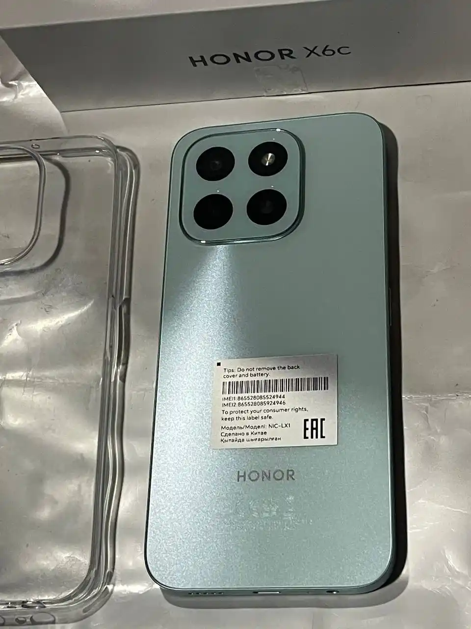Ударопрочный смартфон HONOR X6c 6/128/256 GB, NFC, AI функции, батарея 5300 мАч