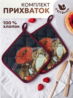 Бронзовый