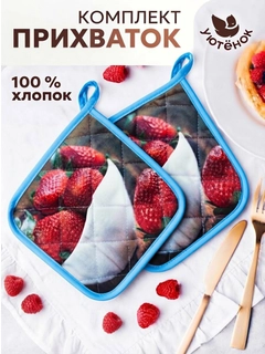 Зеленый