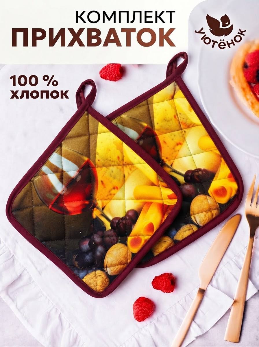 Голубой