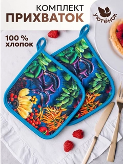 Зелёный хаки