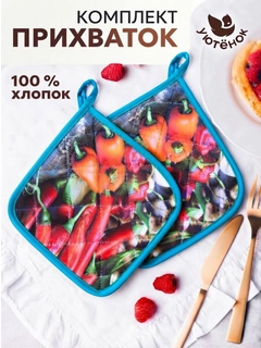 Золотистый хаки