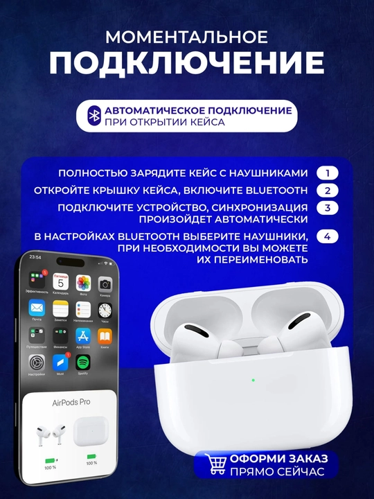 IPhone va Android uchun A.Pods PRO 2 simsiz quloqchinlari