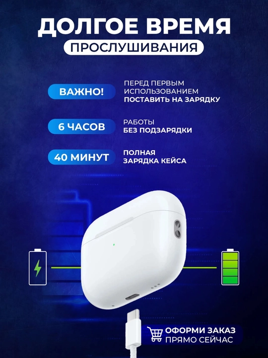 IPhone va Android uchun A.Pods PRO 2 simsiz quloqchinlari